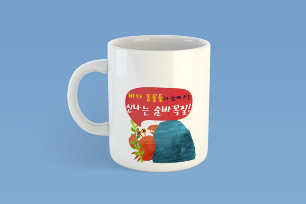 tumblbug-12